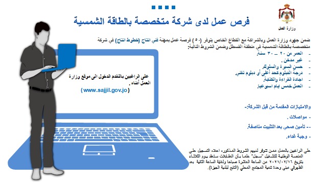 WhatsApp_Image_2021-02-14_at_9.51.29_AM