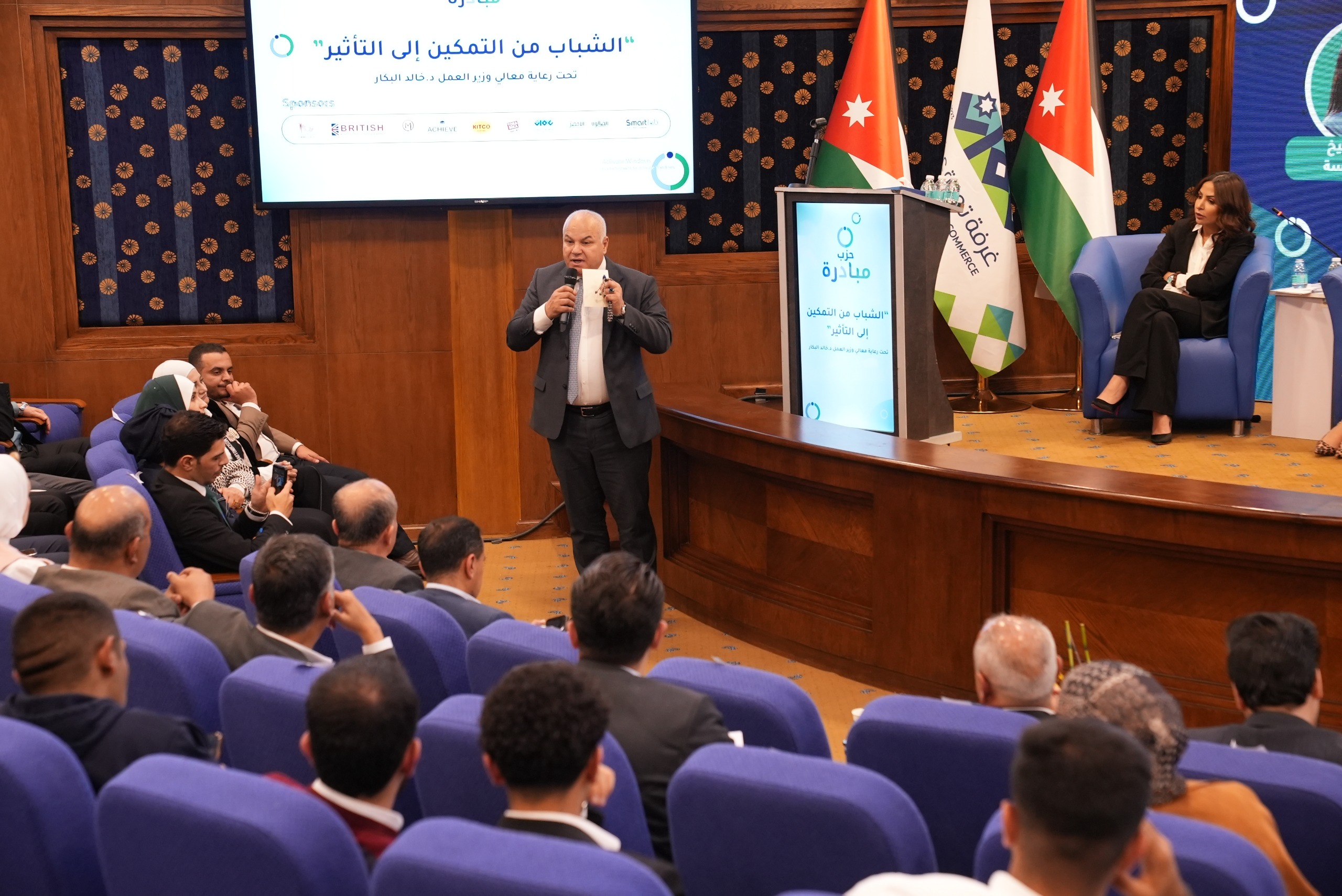 WhatsApp_Image_2025-11-23_at_2.49.16_PM