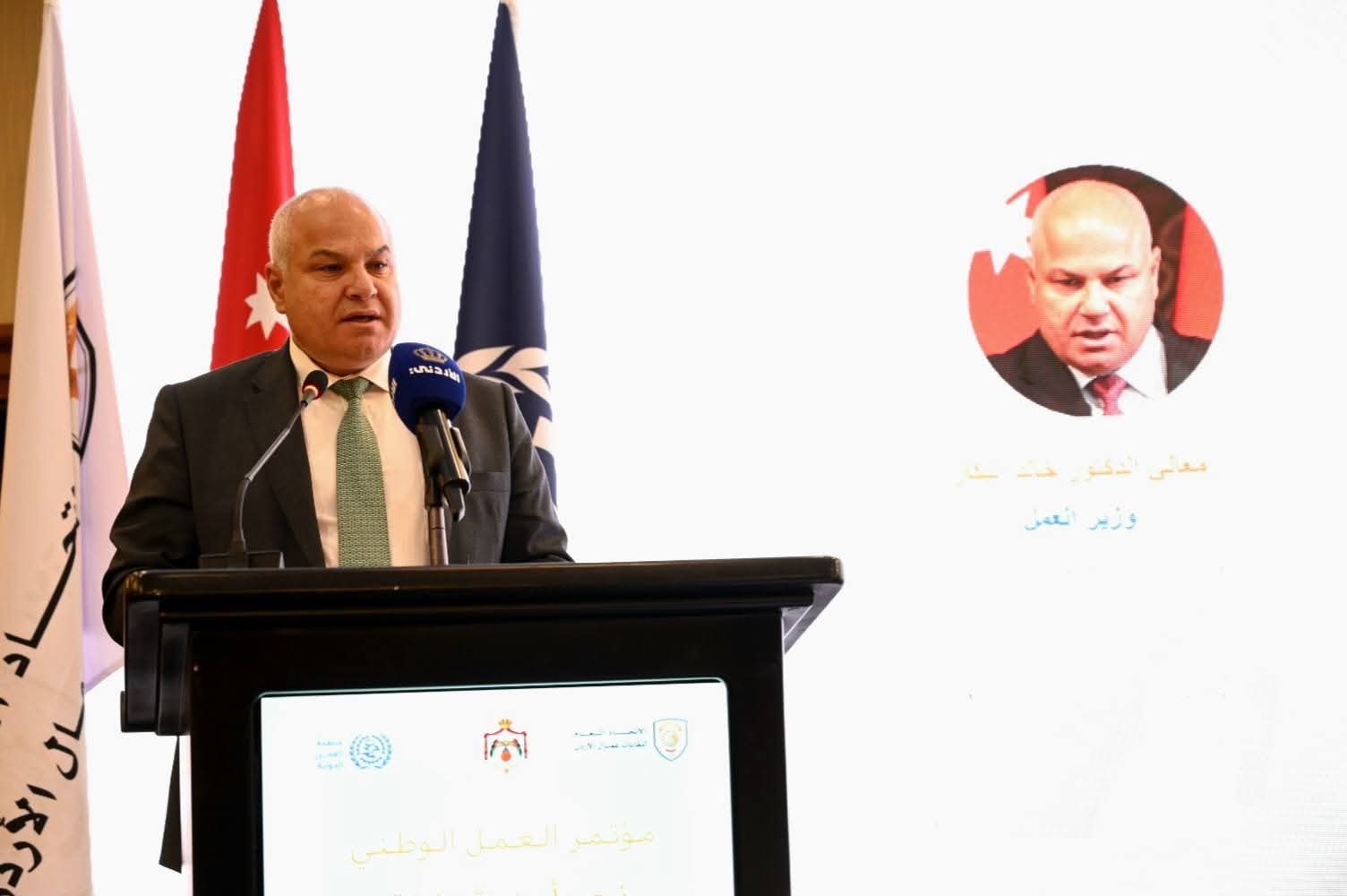 WhatsApp_Image_2025-11-26_at_1.27.20_PM