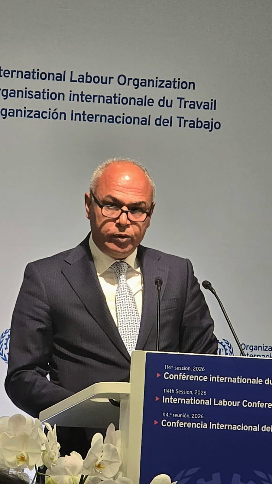 دوجان
