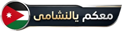 Logo 2 Image