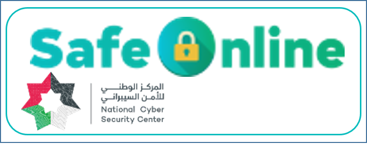 التوعية بمجال الأمن السيبراني