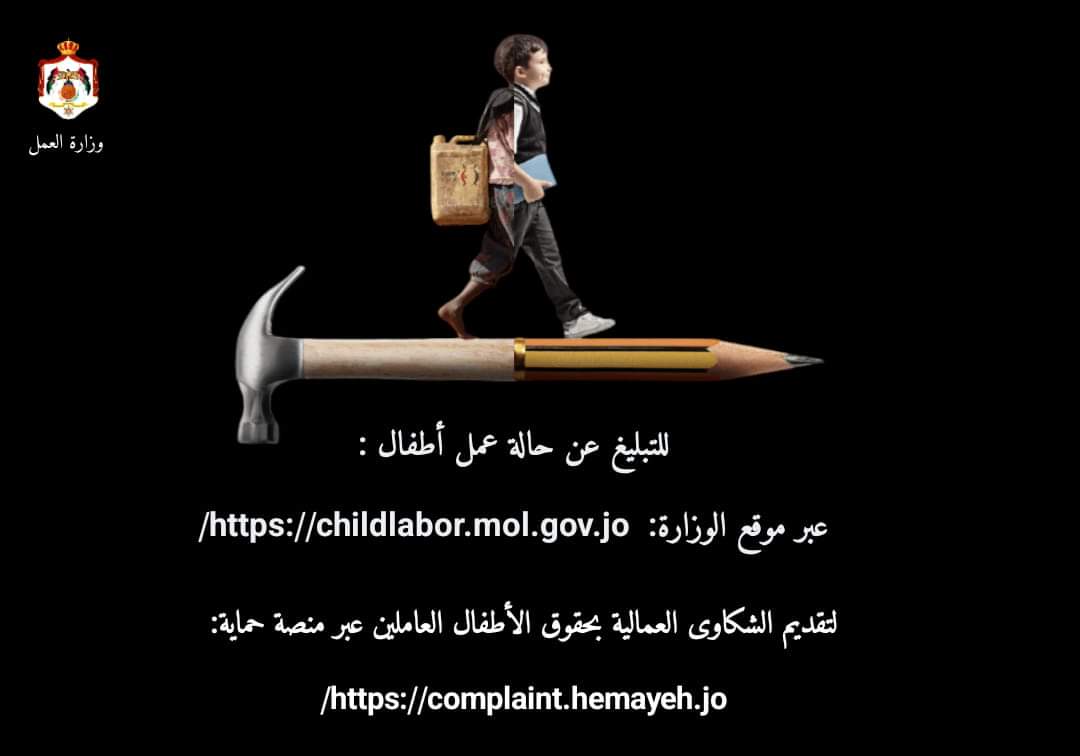 WhatsApp_Image_2024-07-15_at_10.08.07