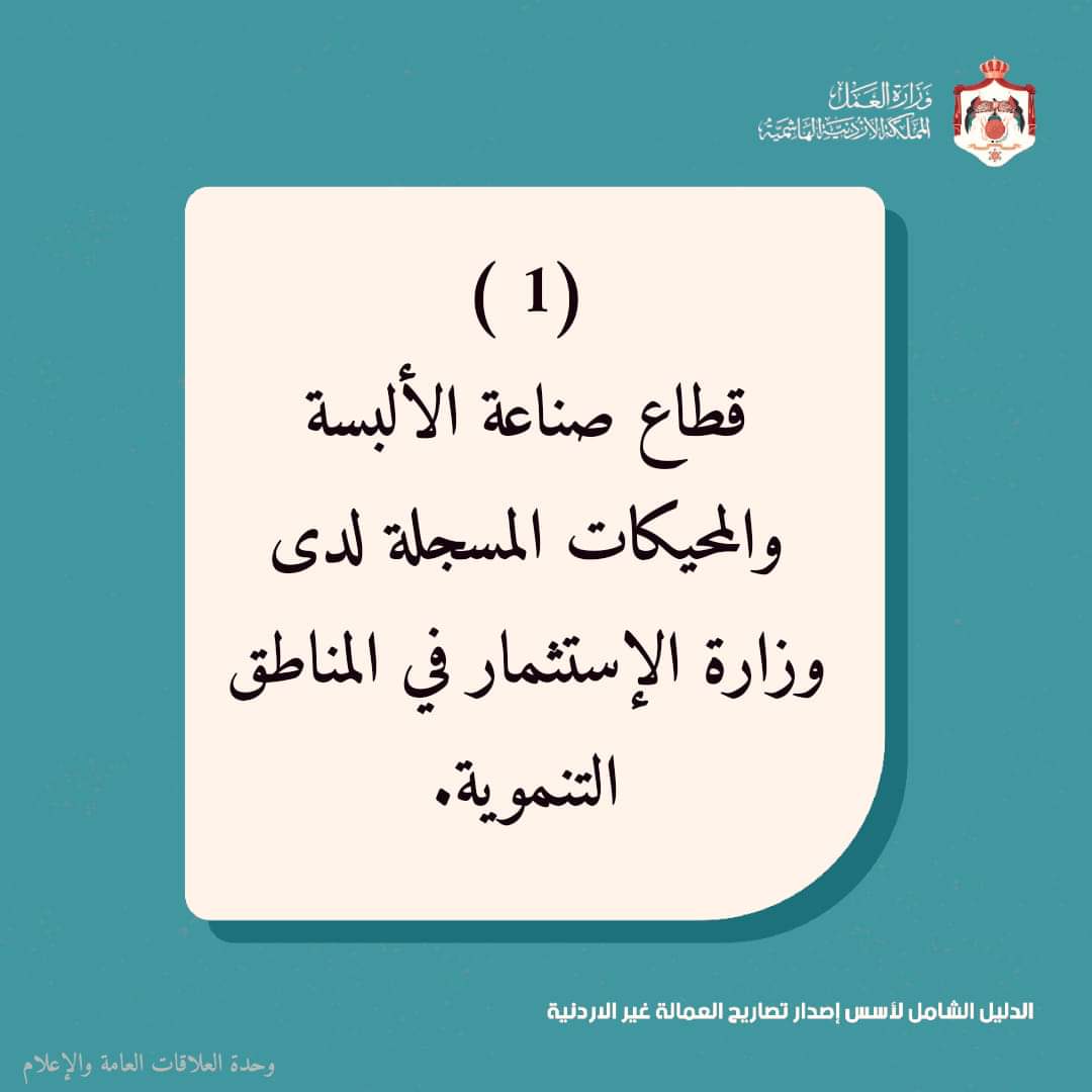 WhatsApp_Image_2024-07-15_at_10.33.28