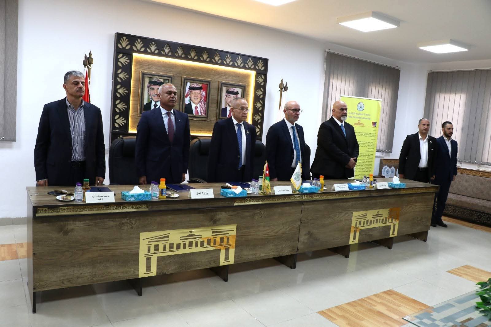 اتفاقية خماسية لإنشاء منطقة أعمال لشركات التكنولوجيا "مربع الطفيلة التقني" داخل جامعة الطفيلة التقنية